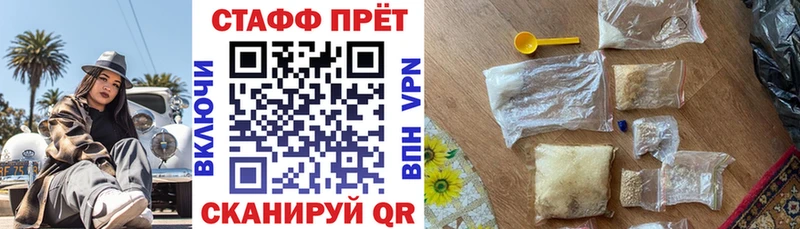 Цена Шенкурск COCAIN  СОЛЬ  Галлюциногенные грибы  Меф 