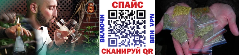 БУТИРАТ 99%  наркотики  Шенкурск 