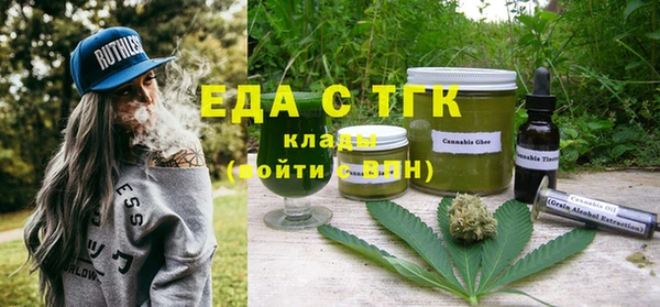 кокс Балабаново