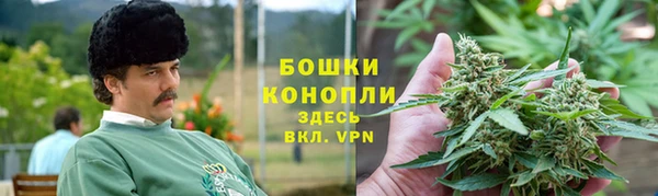 кокс Балабаново