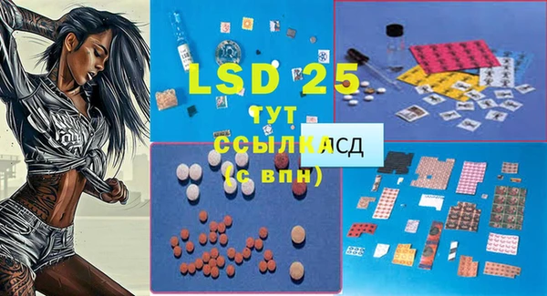 mdpv Баксан