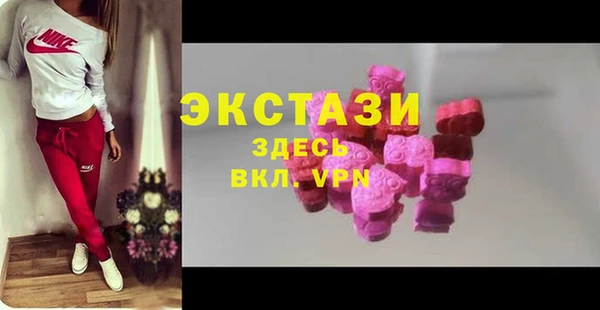 кокс Балабаново