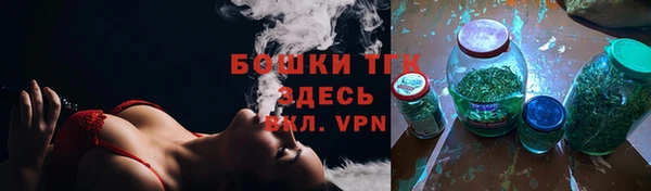 mdpv Баксан