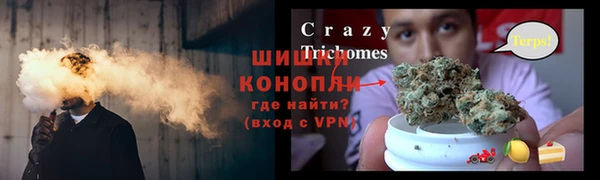 mdpv Баксан