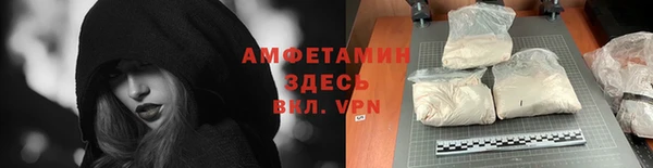 кокс Балабаново