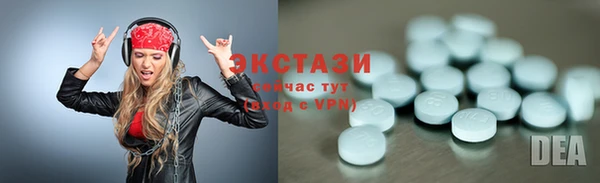 mdpv Баксан