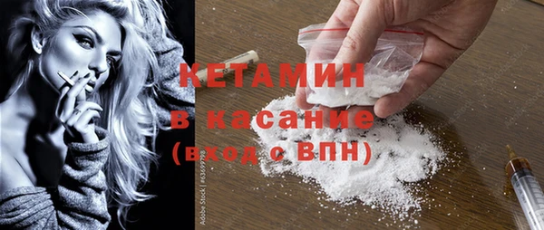 кокс Балабаново