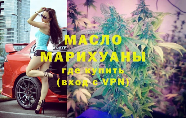 кокс Балабаново