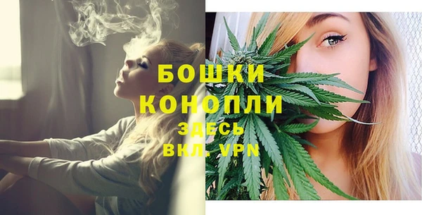 кокс Балабаново