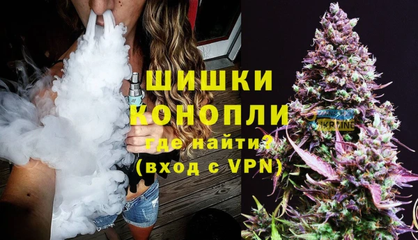 mdpv Баксан