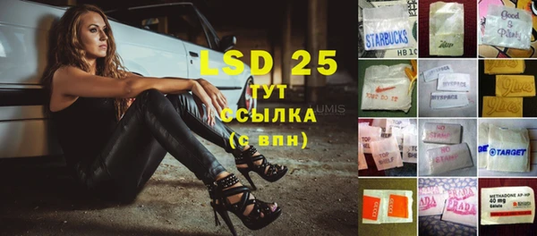 mdpv Баксан