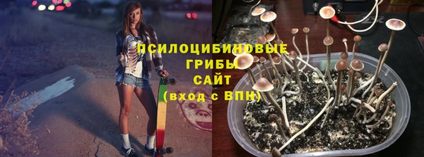кокс Балабаново