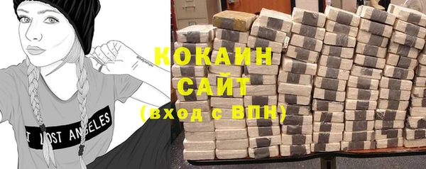 кокс Балабаново