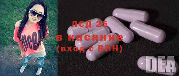 mdpv Баксан
