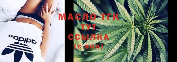 кокс Балабаново