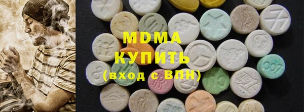mdpv Баксан