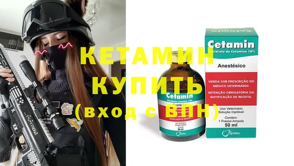 кокс Балабаново
