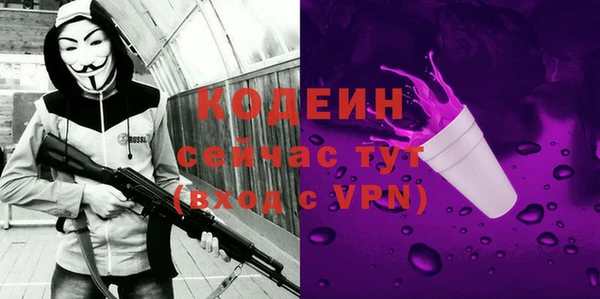 дурь Аркадак