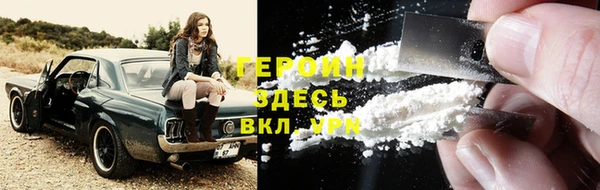 кокс Балабаново