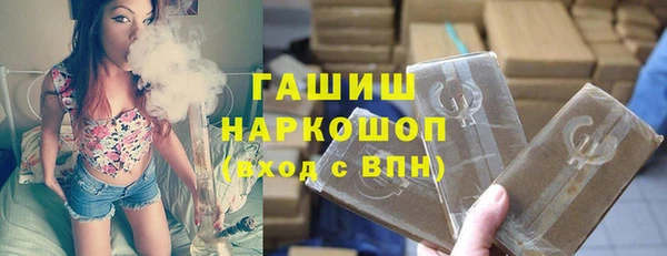 mdpv Баксан